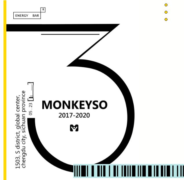 从我到我们……MONKEY SO三周年,当我们一起走过 从我到我们……MONKEY SO三周年,当我们一起走过